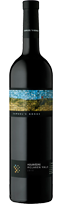 2010 Mourvèdre Label